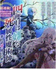 旧厂舞会 年代群像剧集海报封面