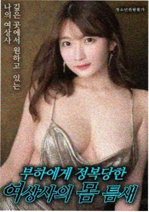 推荐条目 渡口来信 海报缩略图